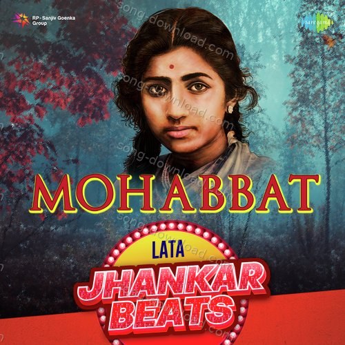 Mausam Hai Ashiqana Jhankar Beats Suraiya MP3 Download